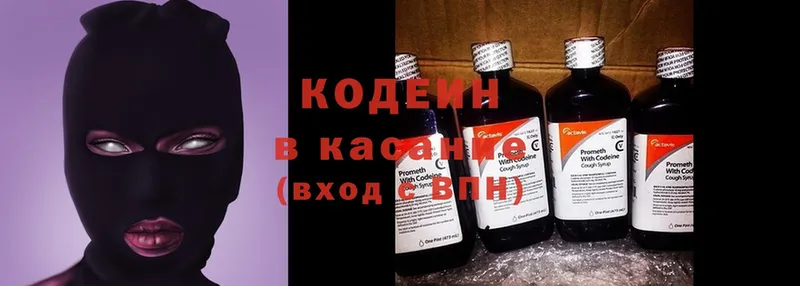 Купить наркотики Донской Cocaine  АМФЕТАМИН  Псилоцибиновые грибы  Меф мяу мяу  APVP  Конопля 